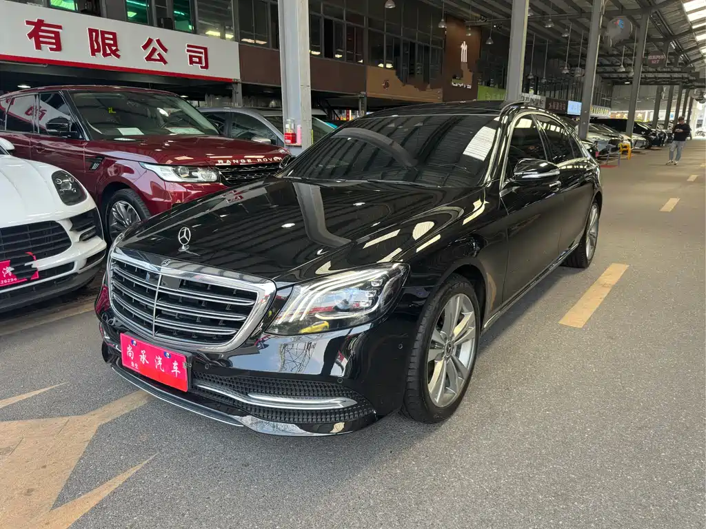 Mercedes-Benz S-Class 2018