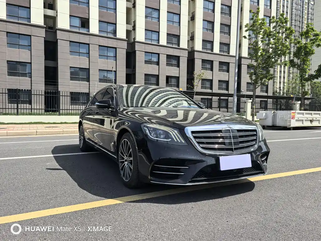 Mercedes-Benz S-Class 2020