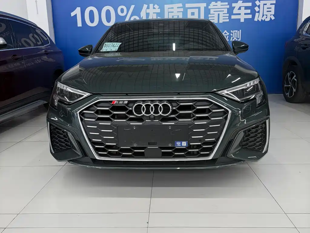 Audi A3 2023