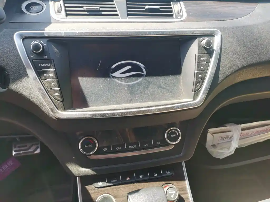Landwind Landwind X7 — миниатюра 9