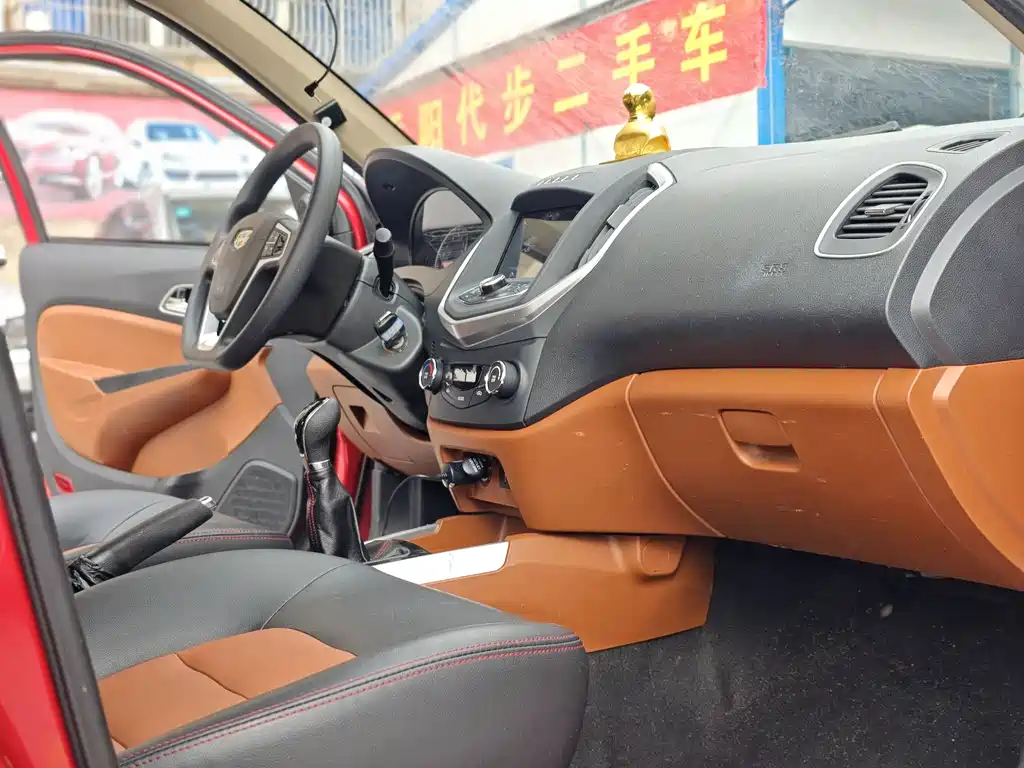 GEELY AUTOMOBILE KING KONG