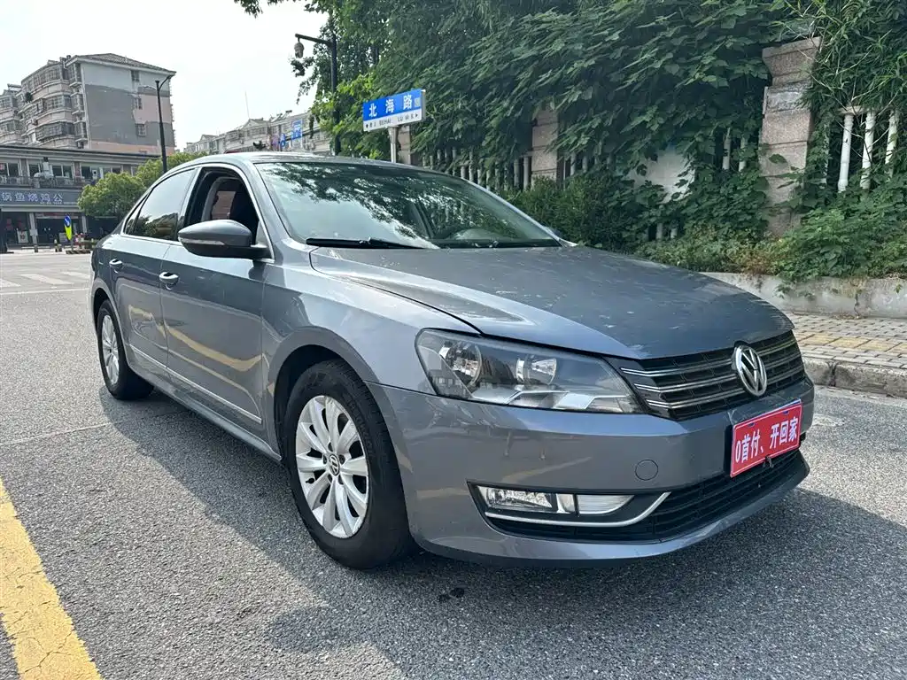 Купить Volkswagen Passat