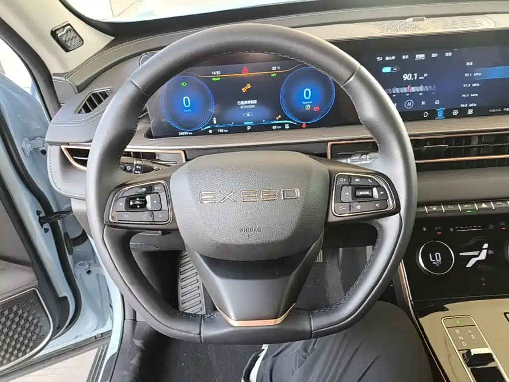 Exeed Zhaofeng C-DM — миниатюра 11