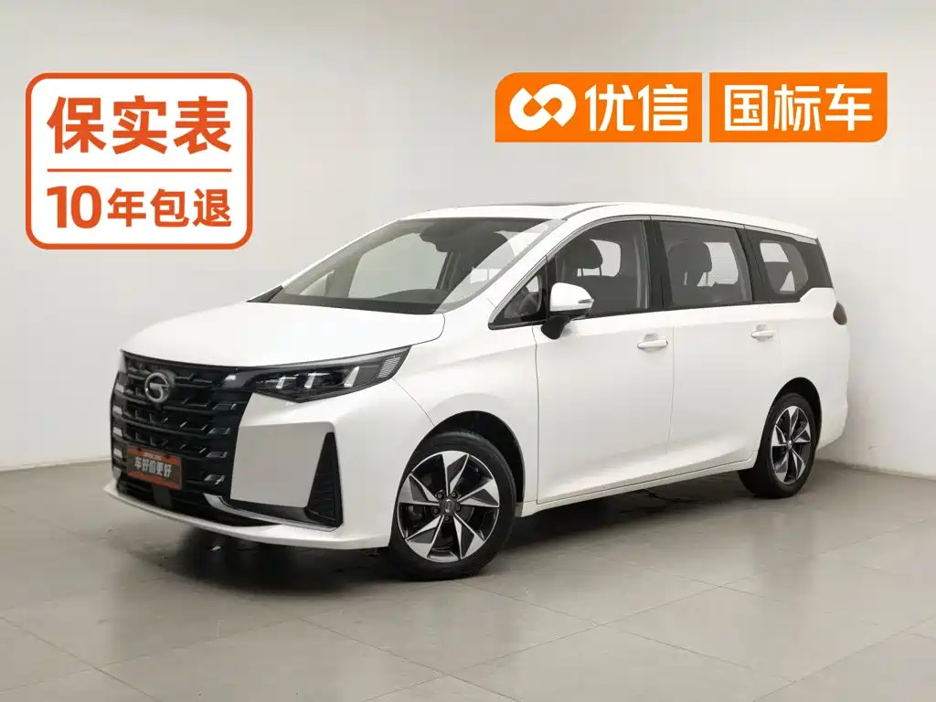 GAC Motor Trumpchi M6