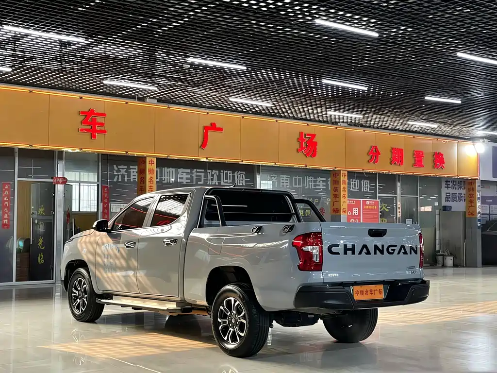 CHANGAN HUNTER