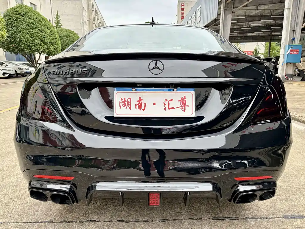 Mercedes-Benz S-Class — миниатюра 19