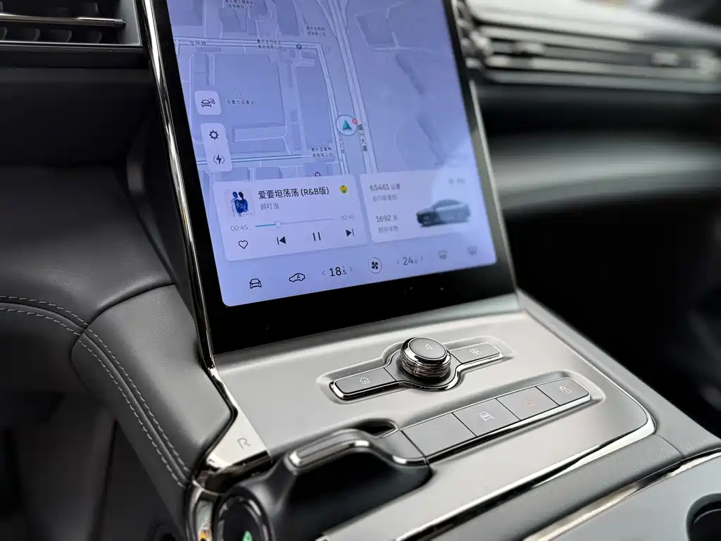 NIO EC6 2020 605KM Sport