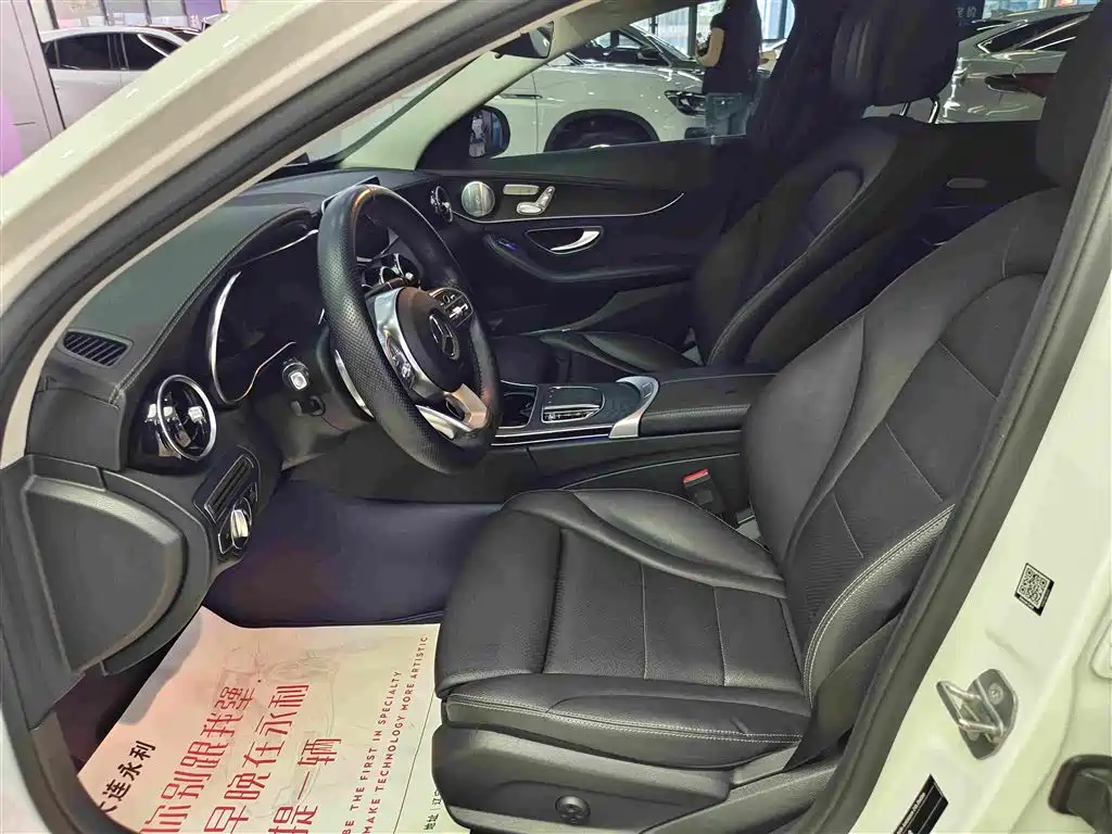 Mercedes-Benz C-Class — миниатюра 9