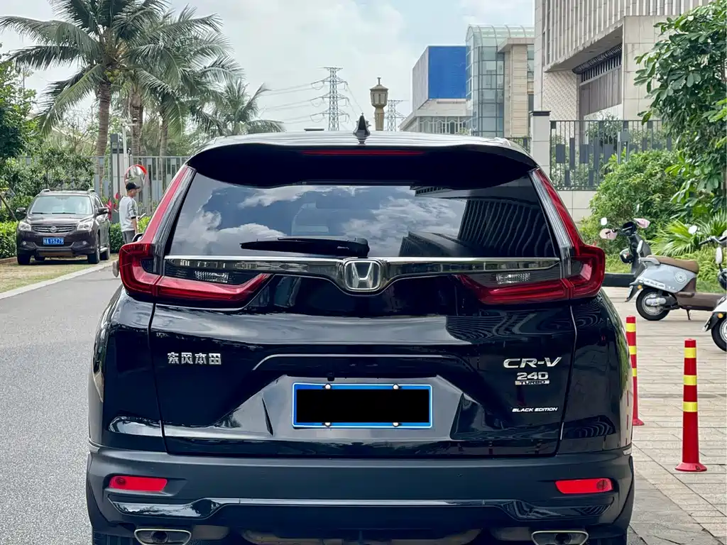 HONDA CR V