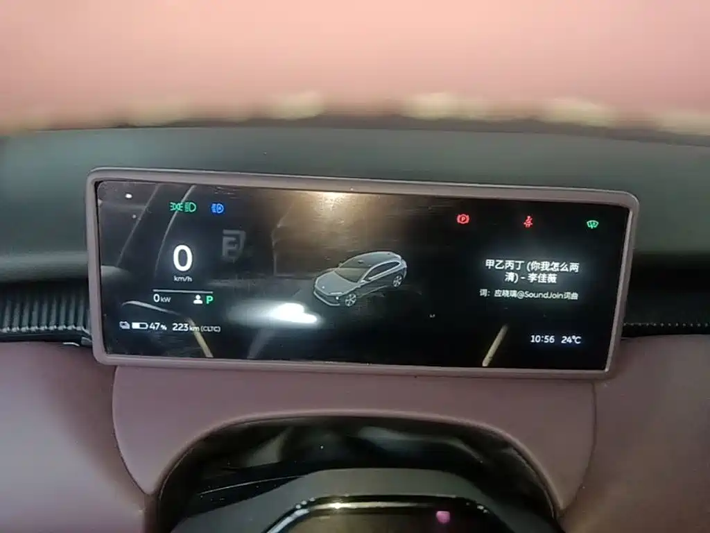 NIO ET5T — миниатюра 12