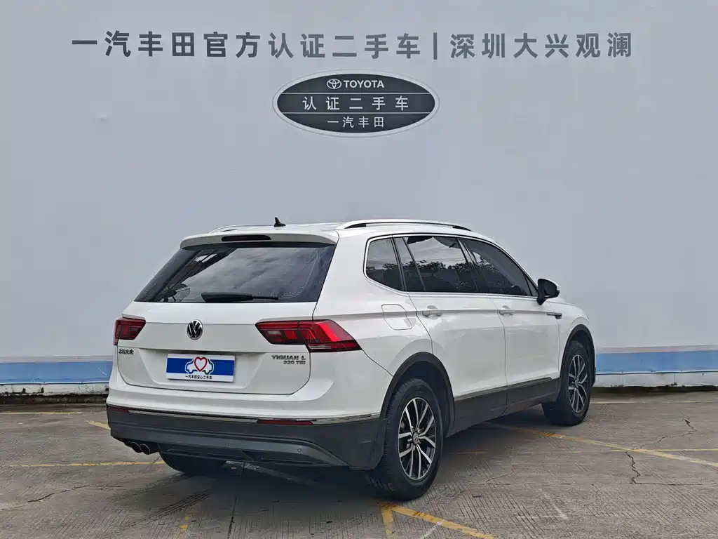 Volkswagen Tiguan L — миниатюра 5