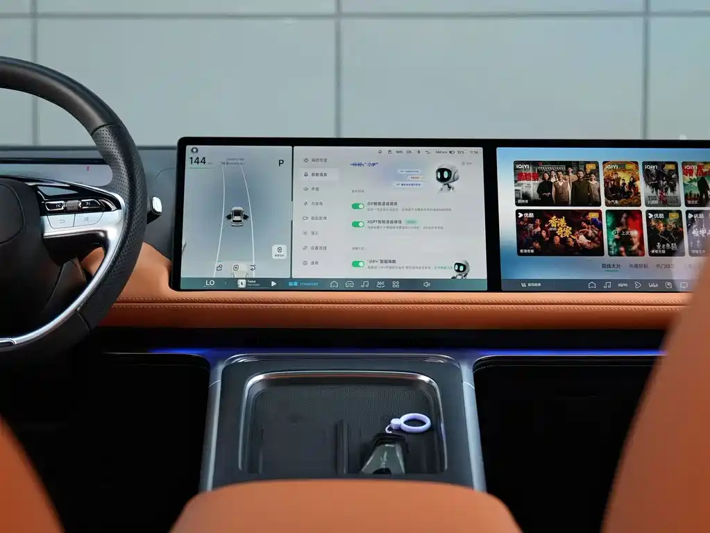 XPeng G9 — миниатюра 9