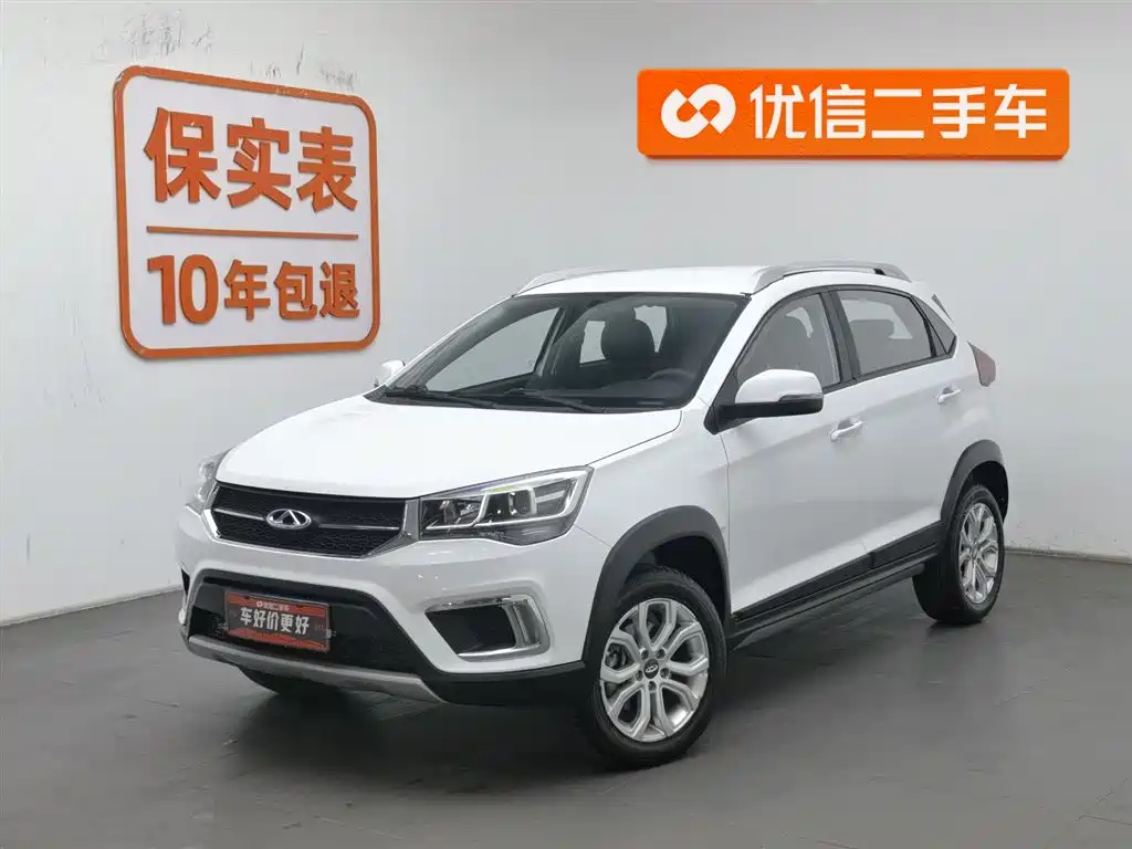 Chery Tiggo 3x 2020