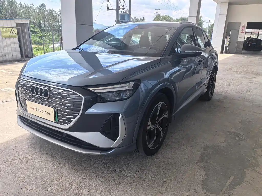 Audi Q4 E-tron