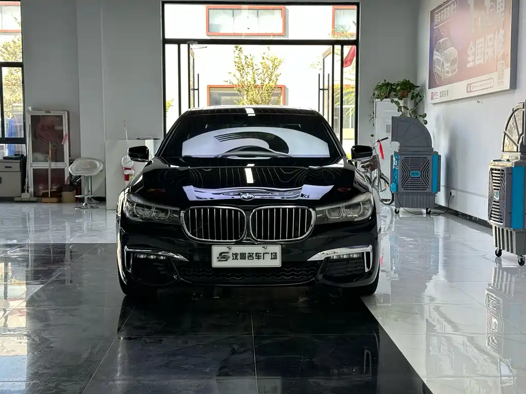 BMW 7 Series — миниатюра 2