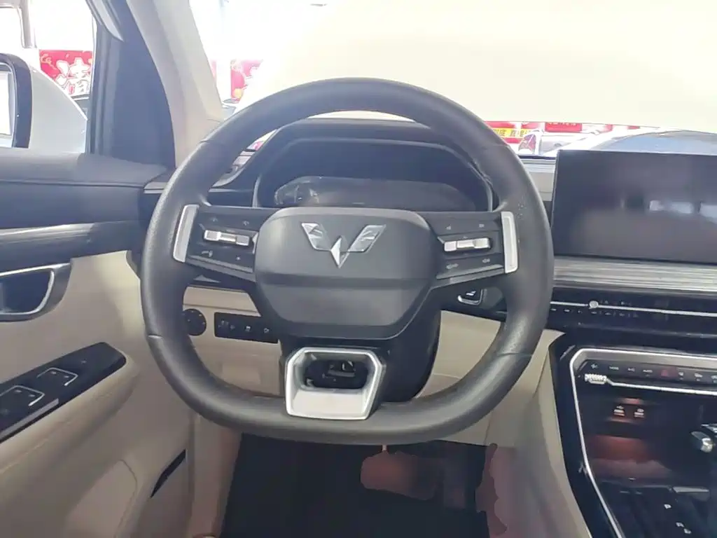 Wuling Xingchen — миниатюра 11