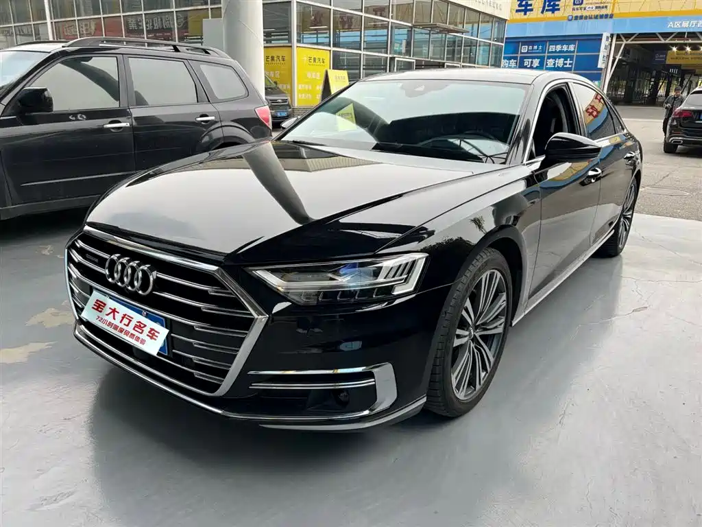 Audi A8 2020