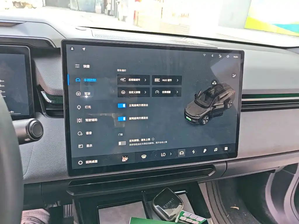 Lynk & Co 08 EM-P — миниатюра 13