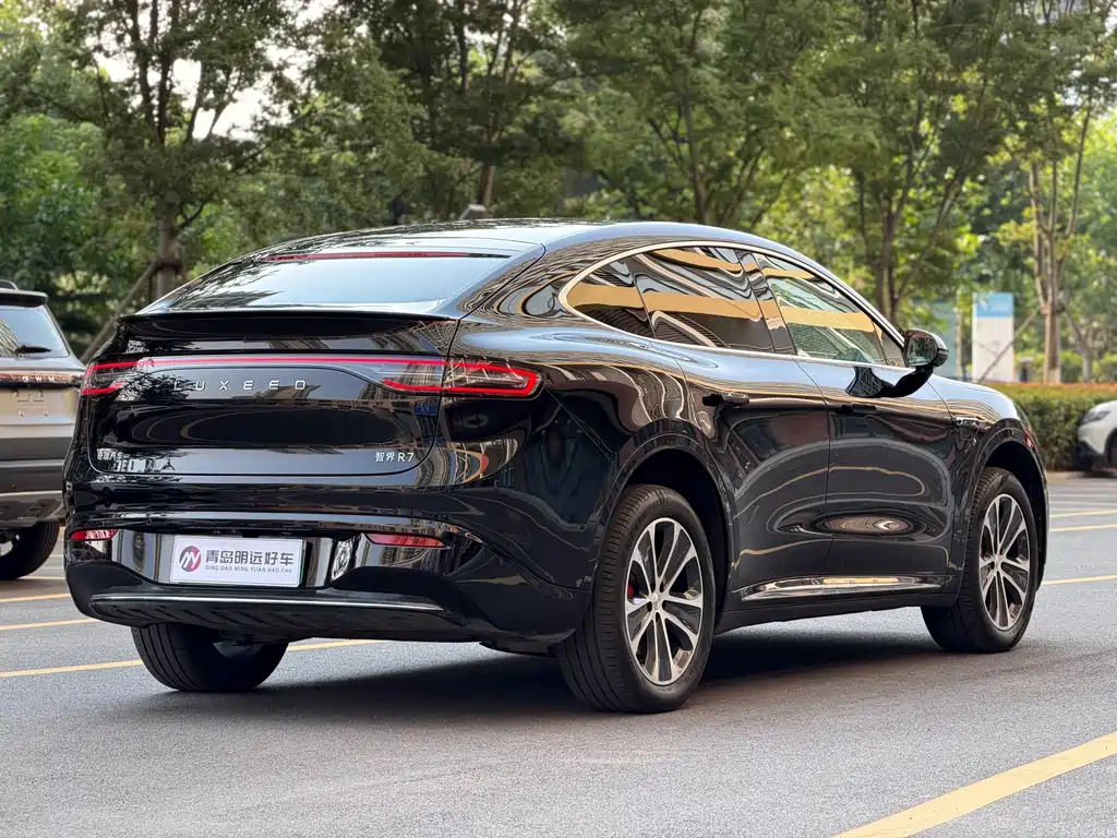 Luxeed R7 2024 736km UItra
