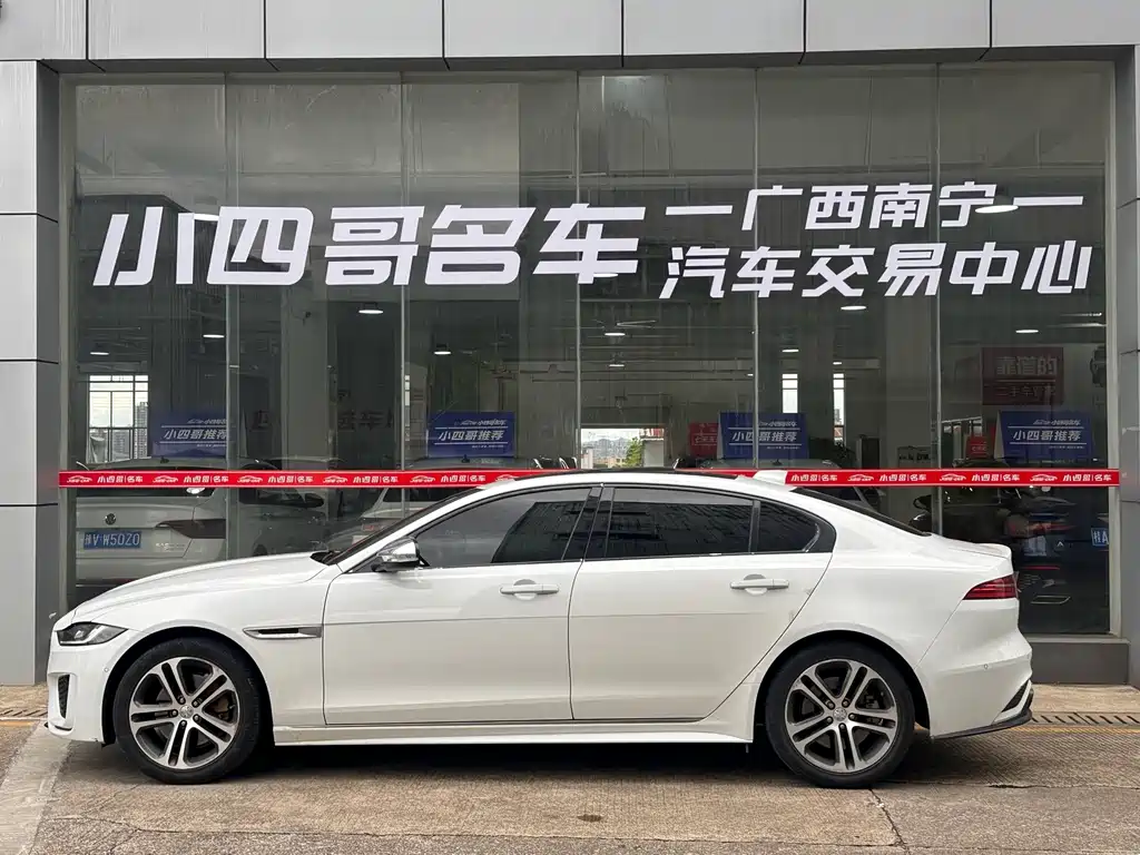 Jaguar XEL — миниатюра 3