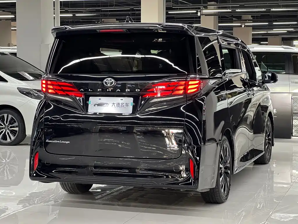 Toyota Alphard 2024 2.5L Premium