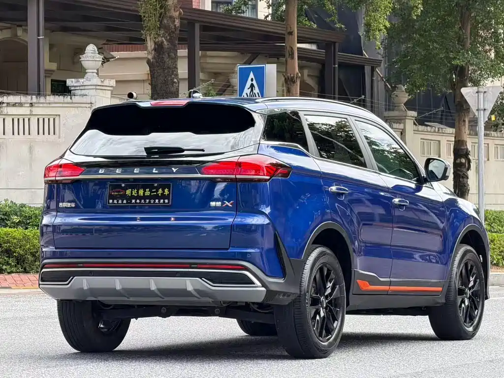 Geely Boyue — миниатюра 7
