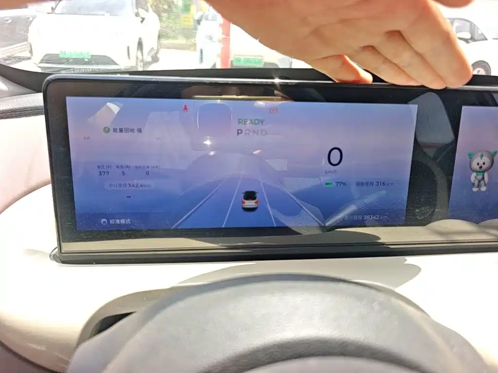 Wuling Bingo — миниатюра 12