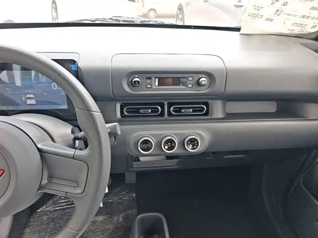 Wuling Zhiguang EV — миниатюра 13