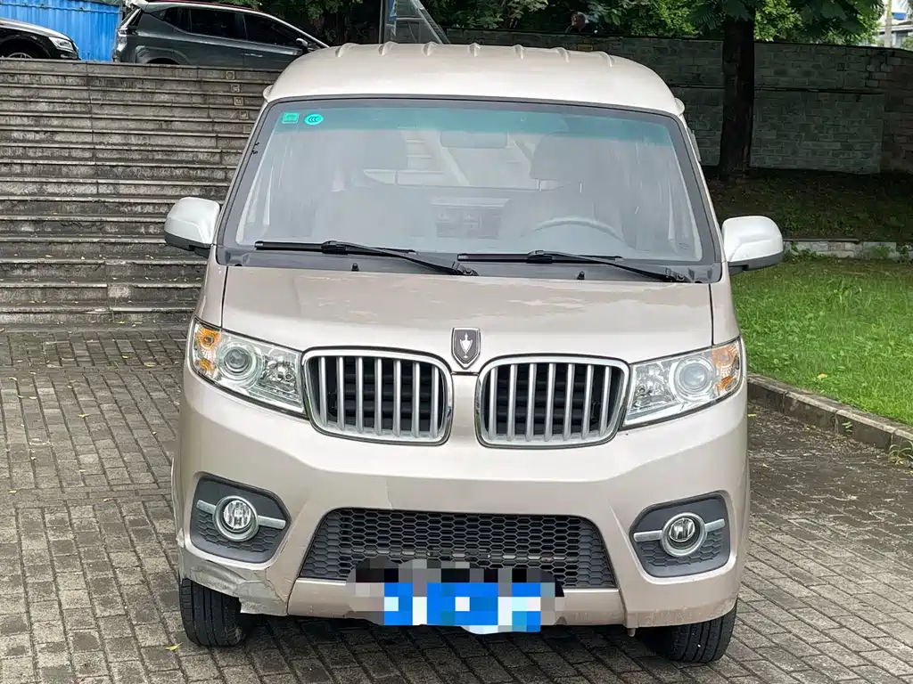 Jinbei X30 — миниатюра 2