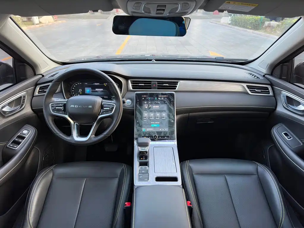 Roewe RX5 — миниатюра 11