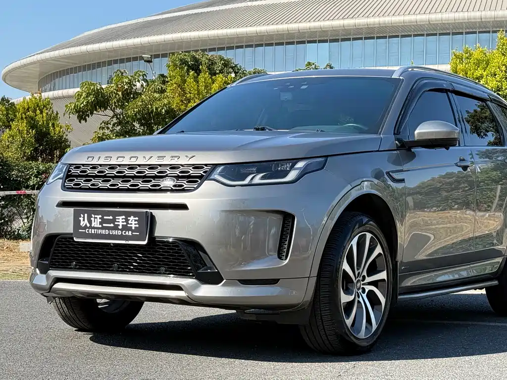 LAND ROVER DISCOVER SPORTS
