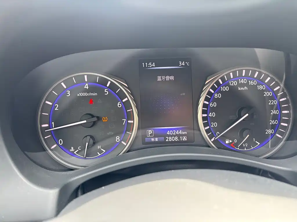 Infiniti Q60 — миниатюра 10