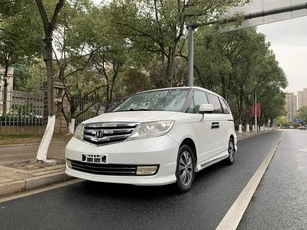 Honda Elysion