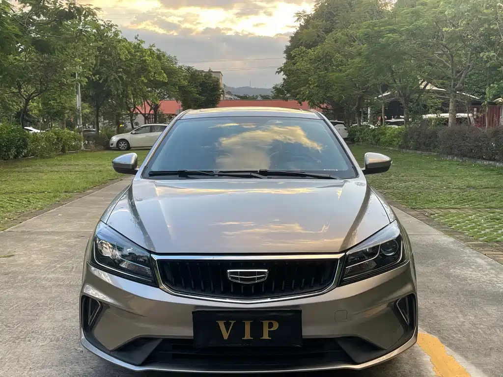 GEELY AUTOMOBILE EMGRAND