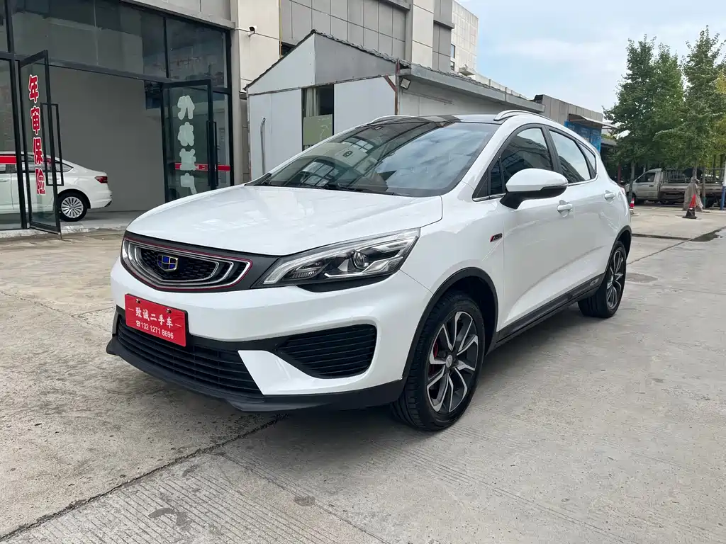 Geely Emgrand GS