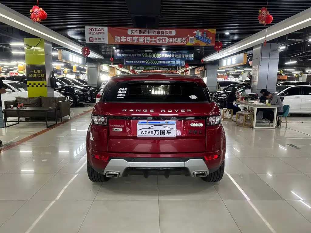 Land Rover Range Rover Evoque 2015 2.0T