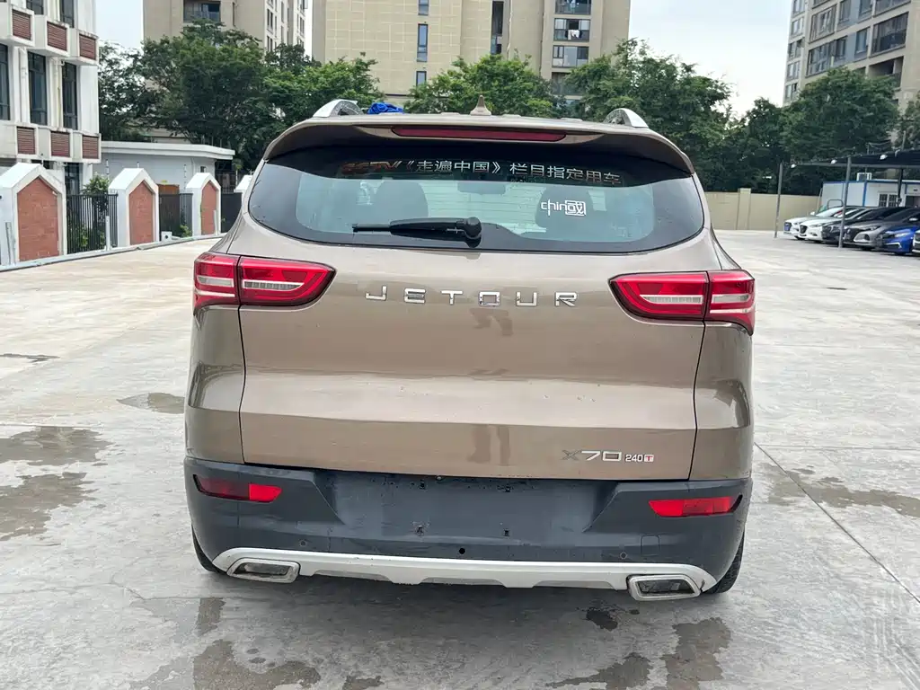 JETOUR X70 2018 1.5T AT