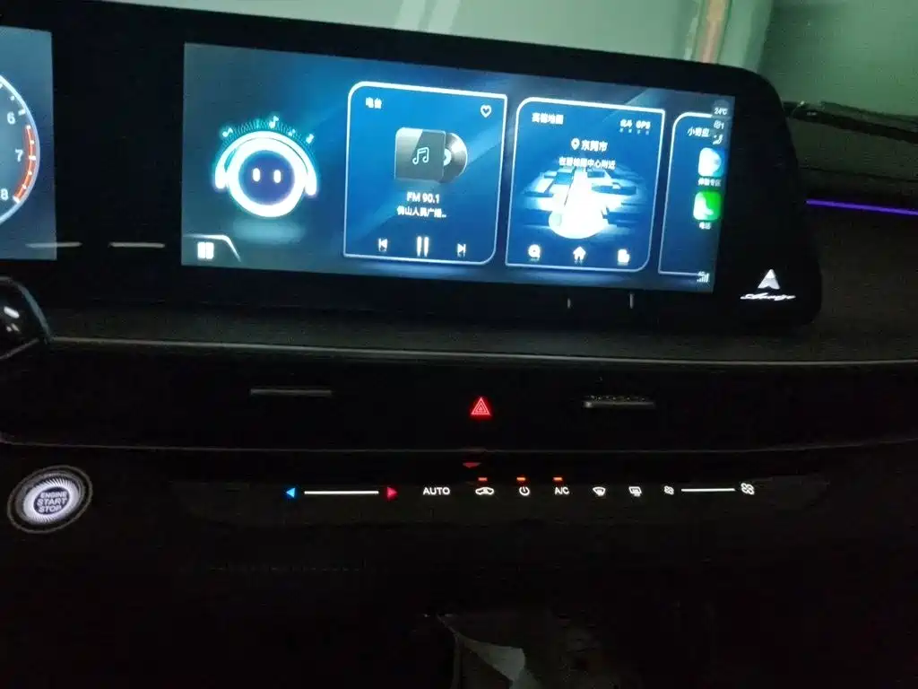 Chery Arrizo 8 — миниатюра 14