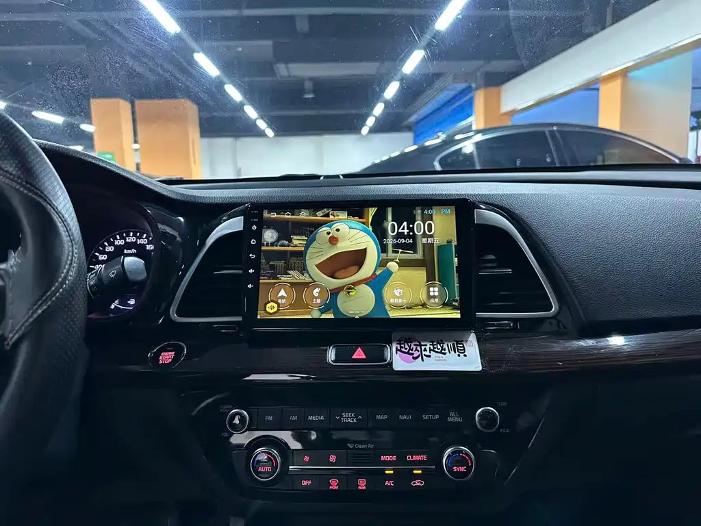 Kia K4 — миниатюра 11