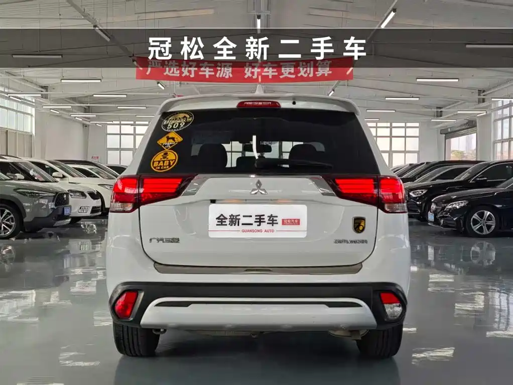 MITSUBISHI OUTLANDER