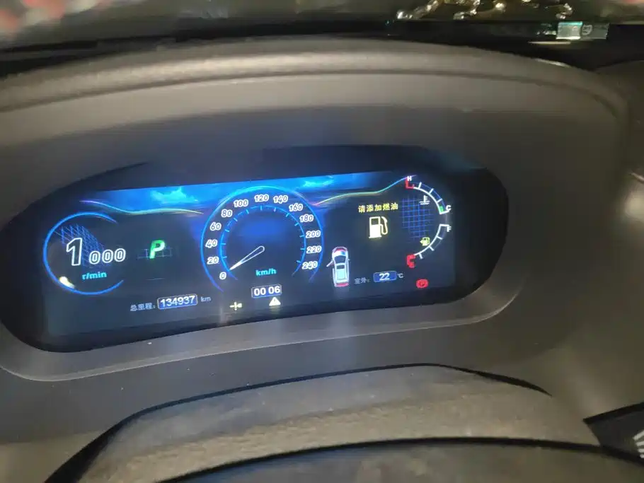 BYD S7 — миниатюра 14