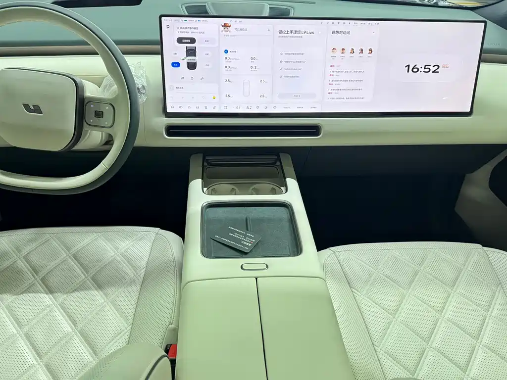 Li Auto Li L9 — миниатюра 11
