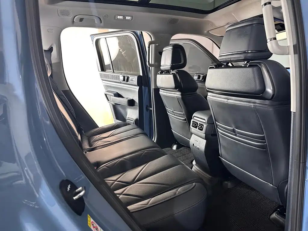 FANG CHENG BAO LEOPARD 5