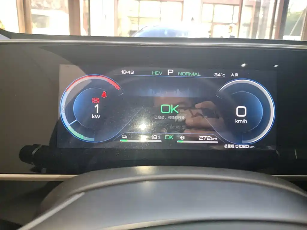 BYD Qin L — миниатюра 12