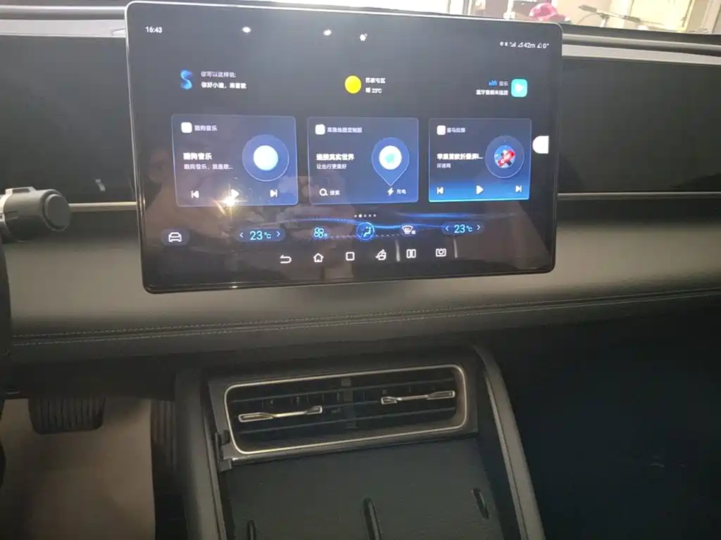 BYD Qin L — миниатюра 13