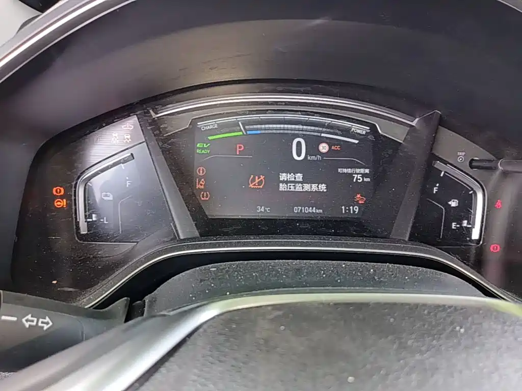 Honda Breeze PHEV — миниатюра 12