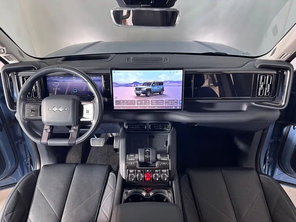 FANG CHENG BAO LEOPARD 5