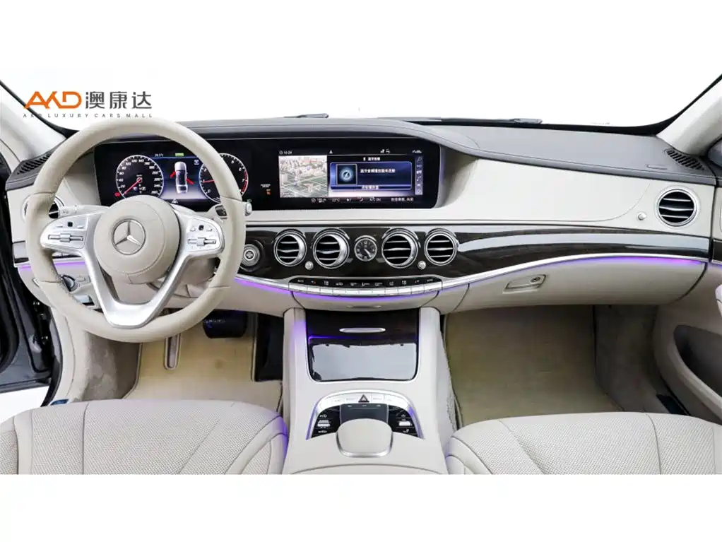 Mercedes-Benz S-Class — миниатюра 5