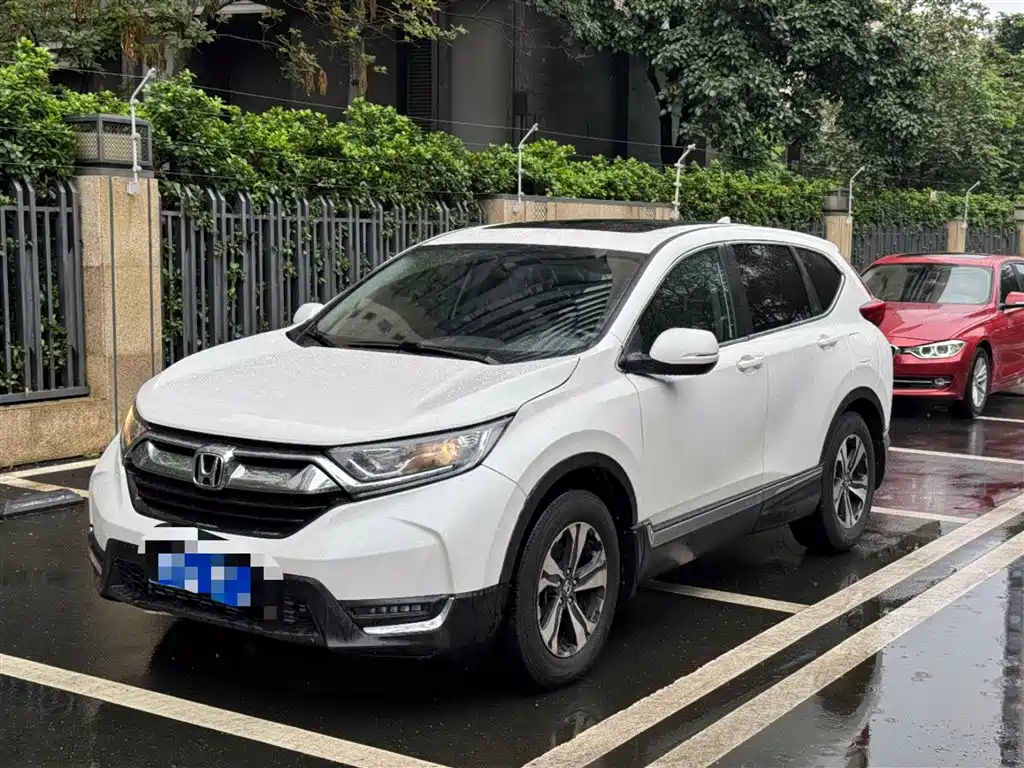 Купить Honda CR-V