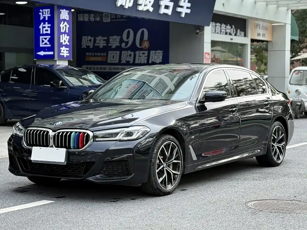 BMW 5 Series 2023